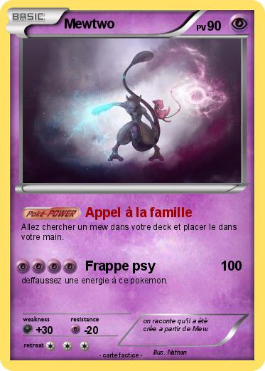 Pokemon Mewtwo