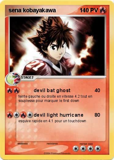 Pokemon sena kobayakawa