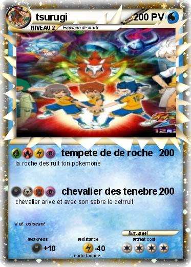 Pokemon tsurugi