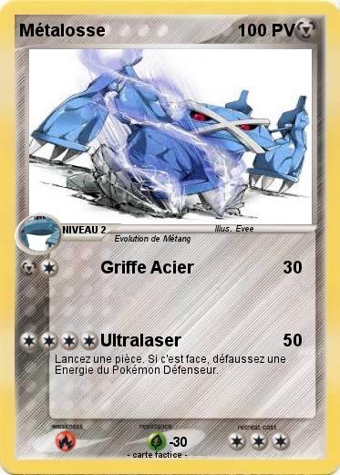 Pokemon Métalosse