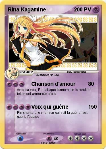 Pokemon Rina Kagamine