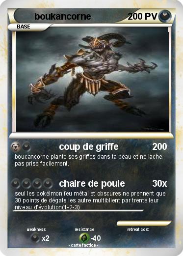 Pokemon boukancorne