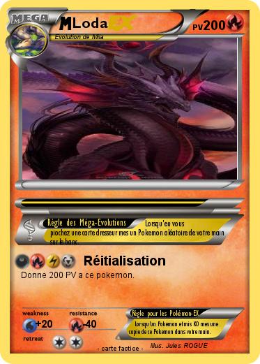 Pokemon Loda