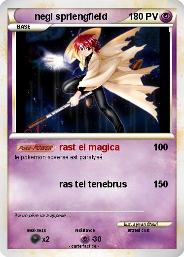Pokemon negi spriengfield