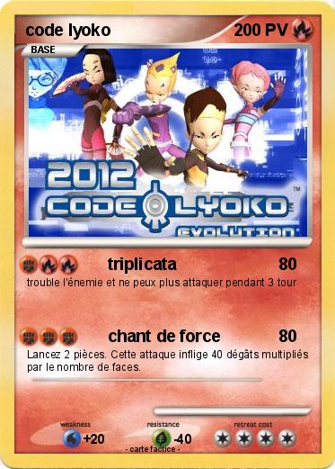 Pokemon code lyoko