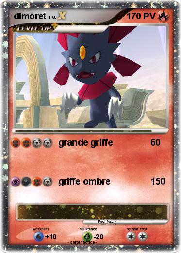 Pokemon dimoret