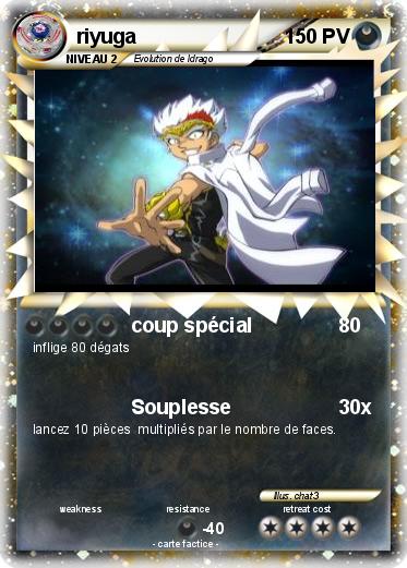 Pokemon riyuga