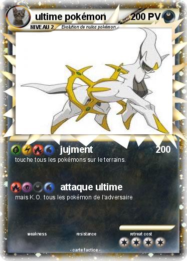 Pokemon ultime pokémon