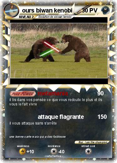 Pokemon ours biwan kenobi