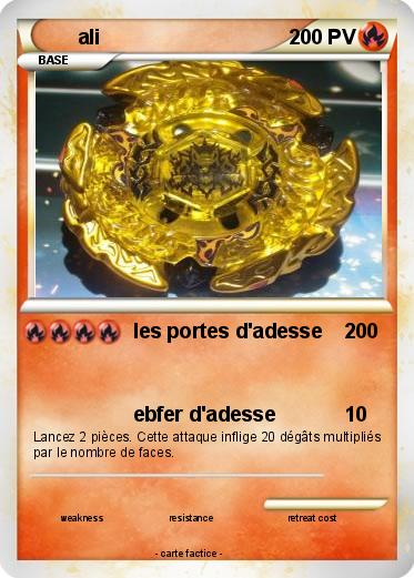 Pokemon ali