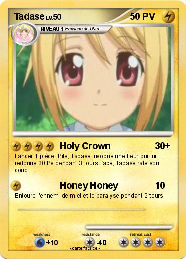 Pokemon Tadase