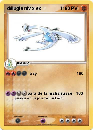 Pokemon délugia niv x ex               11
