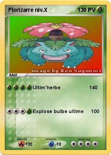 Pokemon Florizarre niv.X