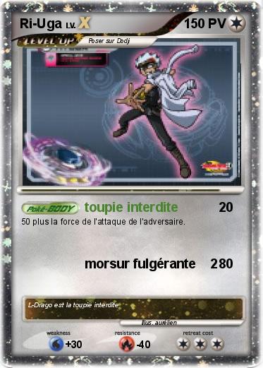 Pokemon Ri-Uga