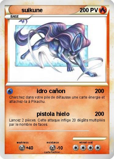 Pokemon suikune