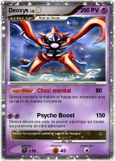 Pokemon Deoxys