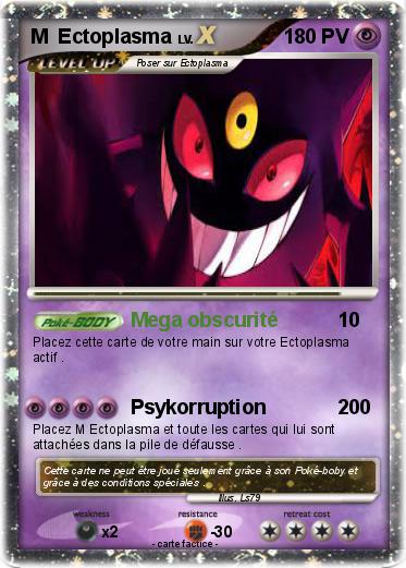 Pokemon M  Ectoplasma