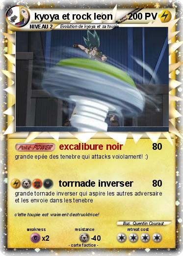 Pokemon kyoya et rock leon
