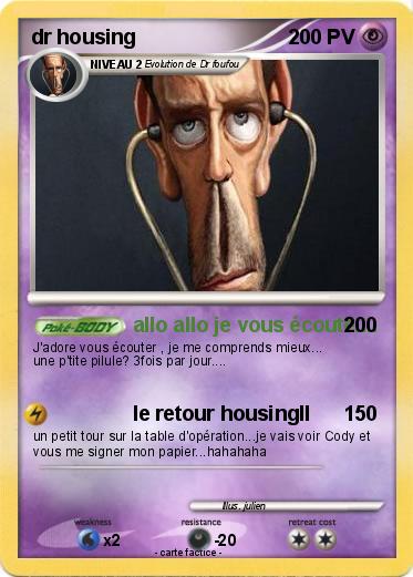 Pokemon dr housing