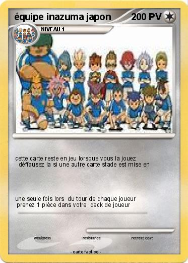 Pokemon équipe inazuma japon