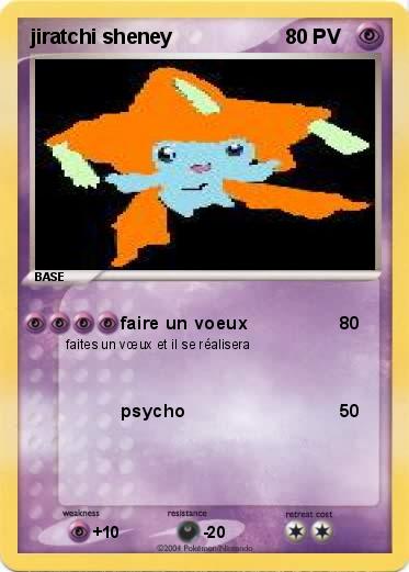 Pokemon jiratchi sheney