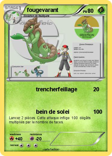 Pokemon fougevarant