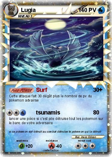 Pokemon Lugia