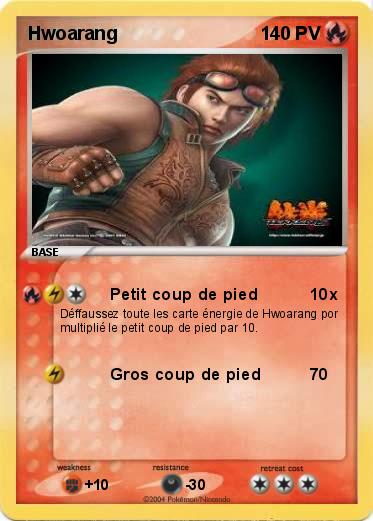 Pokemon Hwoarang