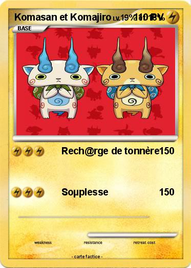 Pokemon Komasan et Komajiro