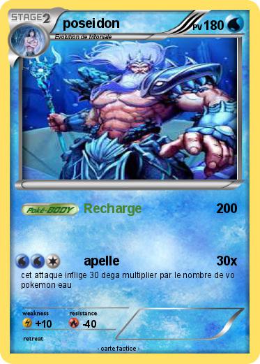 Pokemon poseidon