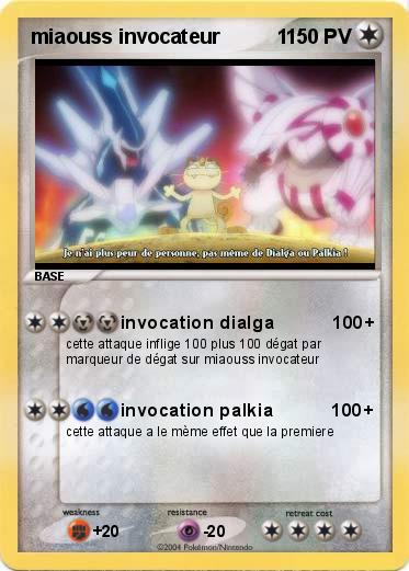 Pokemon miaouss invocateur          1