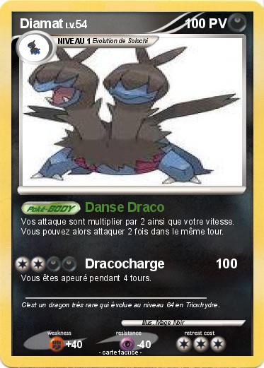Pokemon Diamat
