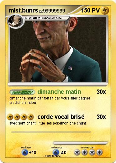 Pokemon mist.bunrs