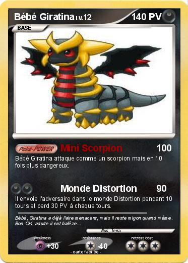 Pokemon Bébé Giratina