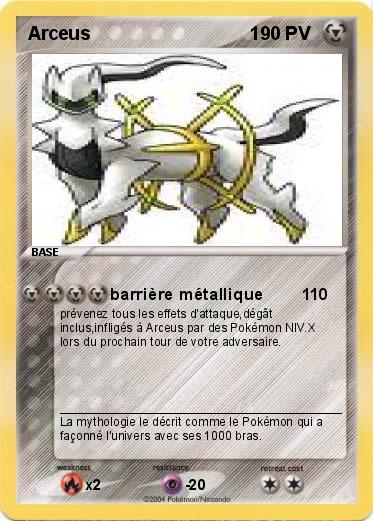 Pokemon Arceus                               1