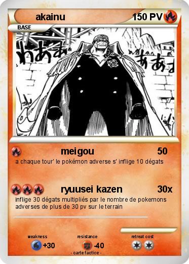 Pokemon akainu