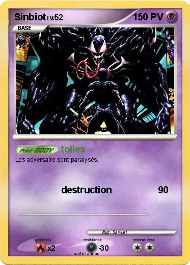 Pokemon Sinbiot
