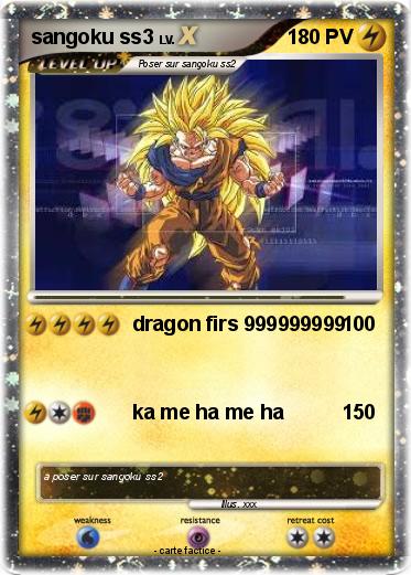 Pokemon sangoku ss3