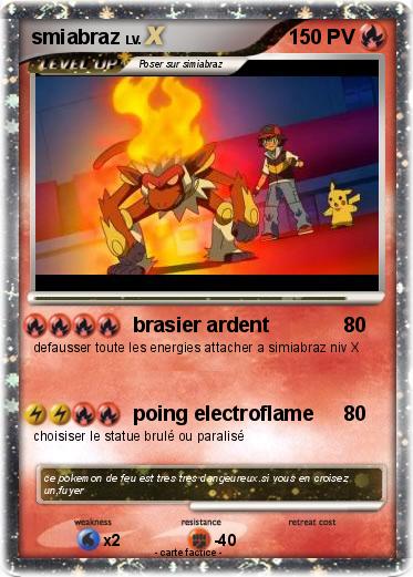 Pokemon smiabraz