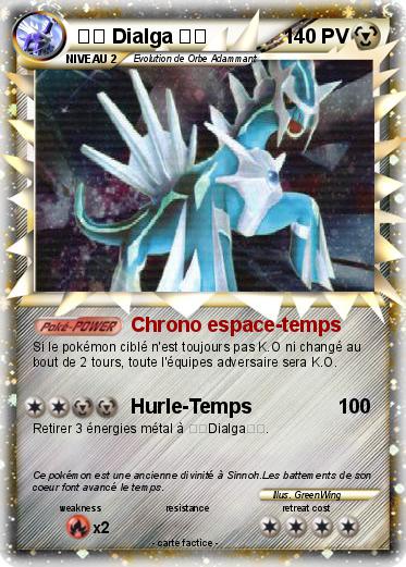 Pokemon ❄★ Dialga ★❄