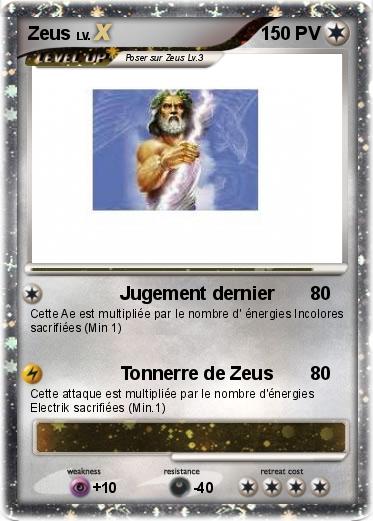 Pokemon Zeus