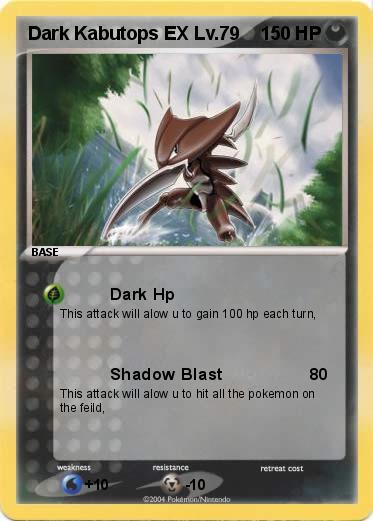 Pokemon Dark Kabutops EX Lv.79
