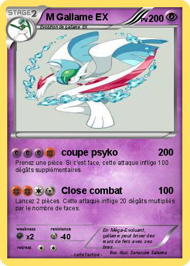 Pokemon M Gallame EX