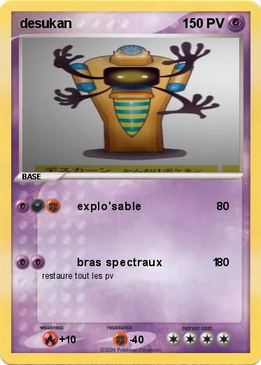 Pokemon desukan