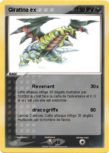 Pokemon Giratina ex