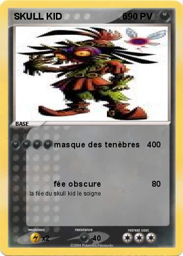 Pokemon SKULL KID                        6