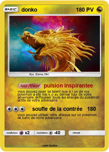 Pokemon donko