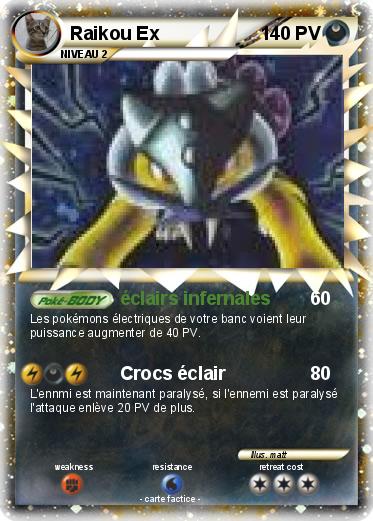 Pokemon Raikou Ex