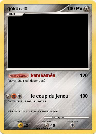 Pokemon goku