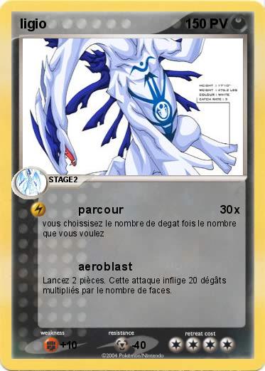Pokemon ligio